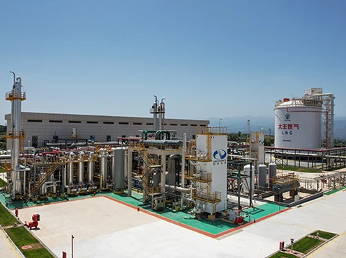 LNG plant 7 LNG plant 7